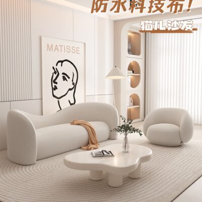 Bắc Âu phòng khách cừu nhung sofa lưới đỏ cửa hàng quần áo tiếp tân công nghệ sofa vải công ty khách sạn đàm phán sofa