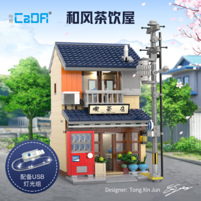 Double Eagle C66010 Tương thích với Lego Hefeng Tea Tea Tea Series Street View Xếp hình hạt nhỏ dành cho trẻ em Lắp ghép các khối xây dựng để chơi