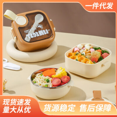 Bé Đi Ra Ngoài Thực Phẩm Bổ Sung Bát Trẻ Em Di Động Bộ Đồ Ăn Cho Bé Bát Thìa Bộ Hộp Đựng Cơm Inox Chống Rơi Takeaway