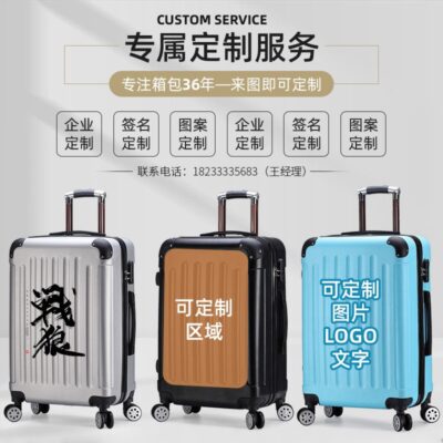 Mới 20 inch trưởng thành xe đẩy loại lớn đa năng bánh xe vali du lịch vali giảm gánh nặng bán buôn