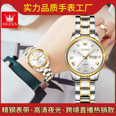 Đồng hồ thương hiệu Oris thế hệ đồng hồ thạch anh kim cương thời trang chống nước dạ quang đồng hồ nữ thời trang đồng hồ nữ