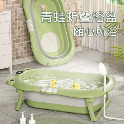 Bé Ếch Tắm Sơ Sinh Hoạt Hình Lớn Có Thể Gập Lại Bồn Hộ Gia Đình Tắm Cho Bé Tiếp Liệu Có Thể Ngồi
