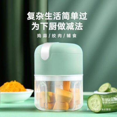 Máy Xay Thịt Điện Gia Đình Đa Năng Nhỏ Tự Động Máy Xay Thịt Máy Thịt Máy Thịt Máy Tỏi Máy