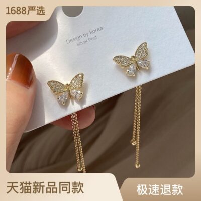 Bông tai bạc S925 kim một hai bông tai bướm siêu cổ tích bông tai tua dài khí chất Hàn Quốc bông tai nữ tươi