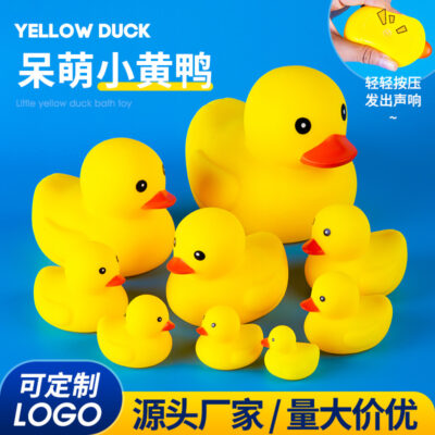 Chơi nước con vịt nhỏ màu vàng đồ chơi phòng tắm trẻ em nhúm gọi là nhựa vinyl vịt con đồ chơi nước cho bé chơi