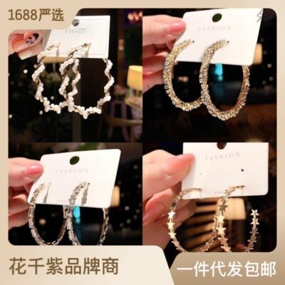 Bông tai kim bạc 925 vòng tròn hình chữ C đính đá zircon thời trang Âu Mỹ phóng đại vòng tròn lớn bông tai phong cách bùng nổ người nổi tiếng trên Internet