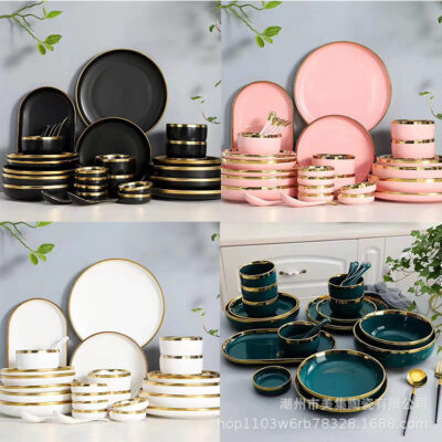 Bắc Âu Sáng Tạo Gốm Sứ Bộ Đồ Ăn Hộ Gia Đình Bát Cơm Bộ Phnom Penh Đĩa Thức Ăn Phương Tây Đĩa Bát Bộ Đồ Ăn Bán Buôn