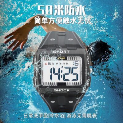 Bơi 50M Chống Nước Thể Thao Kỹ Thuật Số Lớn Đồng Hồ Điện Tử Dạ Quang Nam Thanh Niên Đồng Hồ Đa Năng Thời Trang