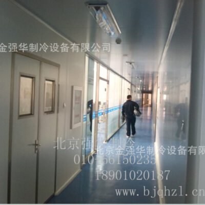 Kho lạnh Bắc Kinh thiết kế và lắp đặt thiết bị bảo quản lạnh thuốc thử thuốc thử vắc-xin bệnh viện ở nhiệt độ phòng để cung cấp 5 tấn