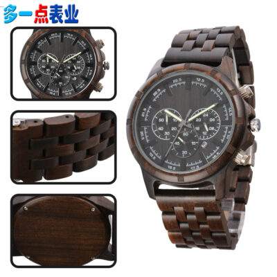Đồng hồ gỗ nam mới đa chức năng đồng hồ thạch anh nhỏ ba kim kinh doanh dạ quang mặt số lớn đồng hồ gỗ một mảnh thay mặt cho