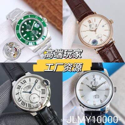 Đồng hồ tên tuổi Đồng hồ thời trang Âu Mỹ Đồng hồ nam Đồng hồ cao cấp Đồng hồ cao cấp Đồng hồ cao cấp