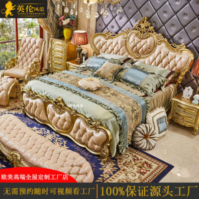 Giường kiểu châu âu gỗ nguyên khối 1.8 giường đôi villa master phòng ngủ rộng 2m 2.2 cưới công chúa bọc da cao cấp sang trọng