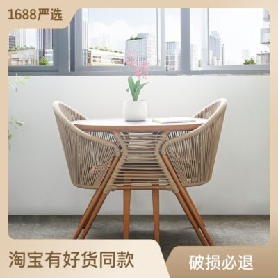 Gia đình mây tre ban công bàn trà kết hợp giải trí ngoài trời bàn cà phê lưới ghế mây đỏ ghế mây ba mảnh bàn ghế nhỏ