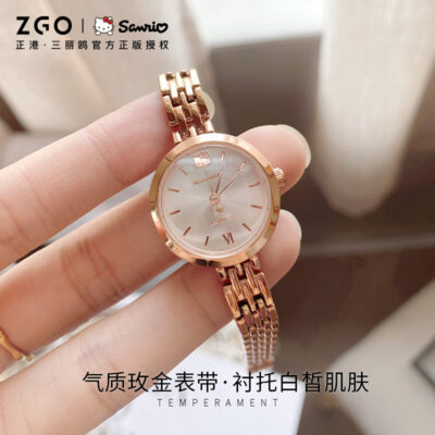 Đồng Hồ Chính Hãng Zhenggang ZGO Sanrio Nữ Tính Khí Đơn Giản Thời Trang Học Sinh Mỏng Dây Đeo Vòng Tay Đồng Hồ Nữ Đồng Hồ Thạch Anh