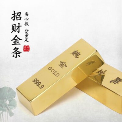 Thanh vàng giả đồ trang trí bằng đồng gạch rắn đạo cụ thị trấn cai trị giống hệt nhau bán buôn nhà máy trạm độc lập đại lý bán hàng trực tiếp