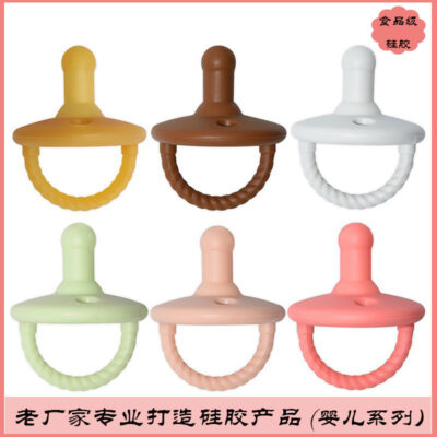 Núm vú giả bằng silicon cho bé ngủ núm vú giả cho bé nhai đồ chơi núm vú giả chất liệu LFGB