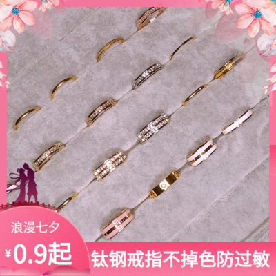 Nhẫn thép titan không phai màu thời trang châu Âu và Mỹ nhẹ nhàng sang trọng dành cho nữ theo xu hướng thích hợp Nhẫn ngón trỏ kiểu lưới đơn giản màu đỏ nổ