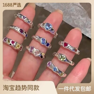 Nhẫn Dopamine Màu Tình Yêu Đính Đá Zircon Nữ Hốc Ngọt Ngào Và Mát Mẻ Nhẫn Chỉ Số Thời Trang Cao Cấp Cá Tính Mở Nhẫn