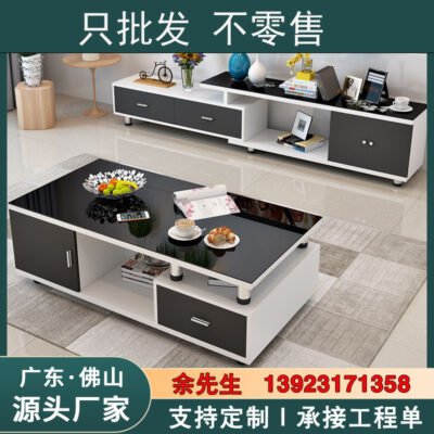 Nhà máy bán buôn bàn cà phê Tủ TV phòng khách cho thuê nhà có thể thu vào căn hộ nhỏ cho thuê căn hộ bàn cà phê sàn tủ