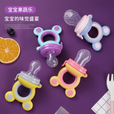 Sản phẩm dành cho bà mẹ và em bé Baby Silicone Bite Bite Dinh dưỡng cho bé Túi lưới rau củ quả Bộ nạp thức ăn bổ sung
