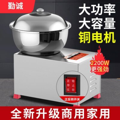 Loại lưu vực tích cực và đảo ngược và máy mì máy mì sống thương mại máy nhào và máy trộn nhồi máy trộn mì hộ gia đình trộn bán buôn