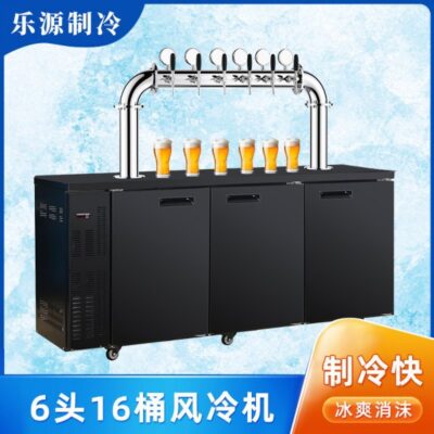 Máy bia làm mát bằng không khí Yahei máy sản xuất bia thủ công máy giữ tươi máy bia tươi thiết bị làm lạnh loại cửa 6 đầu 16 thùng