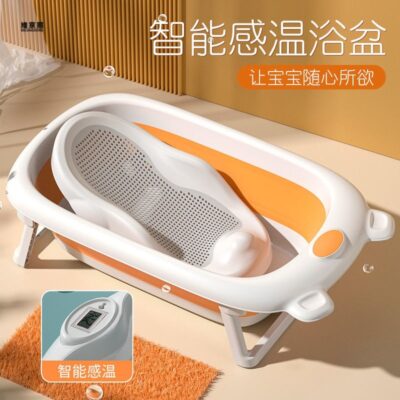 Bồn Tắm Sơ Sinh Cho Bé Tắm Cho Bé Gấp Sơ Sinh Tập Đi Nằm Nhà Lớn Con Xô Tắm Tiếp Liệu