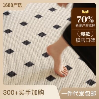 Thảm căn hộ Blackstone nhẹ nhàng kiểu Pháp phòng khách sang trọng New Zealand len phòng ngủ cao cấp sofa cảm giác bàn cà phê diện tích lớn đệm