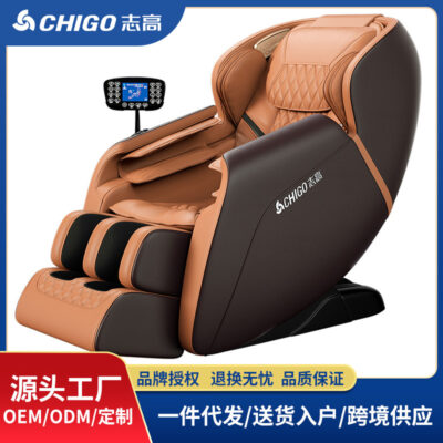 Nhà máy nguồn Zhigao có thể ủy quyền cho một chiếc ghế massage rãnh đôi SL hoàn toàn tự động để sử dụng tại nhà ZG-AM179