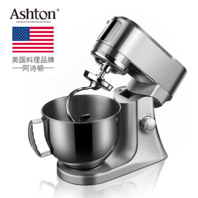 ASHTON Ashton SM40 đầu bếp máy gia đình và máy mì thương mại đa chức năng khuấy kem đánh trứng nhào máy