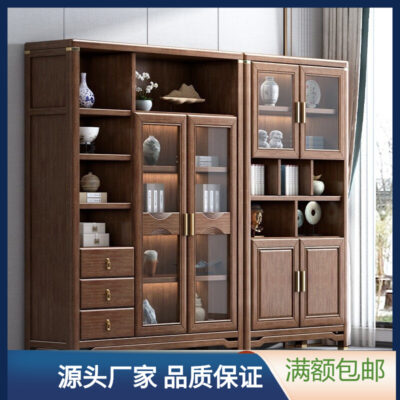 Tủ sách bằng gỗ óc chó nguyên khối kiểu Trung Quốc mới có cửa kính và tủ trưng bày Đẹp tích hợp toàn bộ đèn tường tủ kết hợp học tập sang trọng