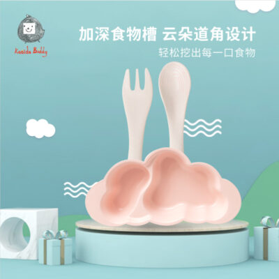 Chick Run Hoạt Hình Dễ Thương Mây Sợi Tre Bộ Đồ Ăn Ngăn Trẻ Em Đĩa Ăn Cho Bé Tự Tập Bát Ăn