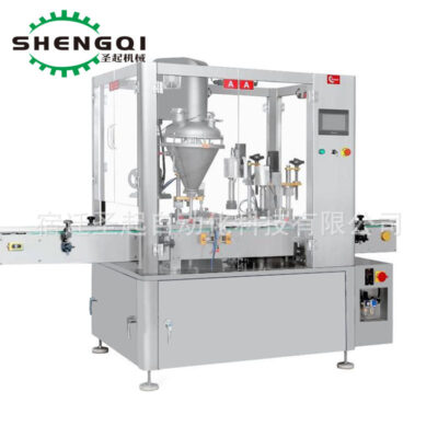 [Máy móc Shengqi] Máy rót nước giải khát dạng hạt nước chanh tự động Máy rót bột tự động