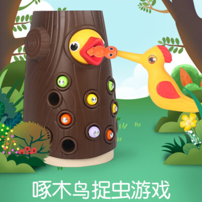 Đồ chơi chim gõ kiến câu cá bắt côn trùng trò chơi nhỏ phát triển trí thông minh giáo dục sớm cho trẻ em từ tính đồ chơi phối hợp tay mắt