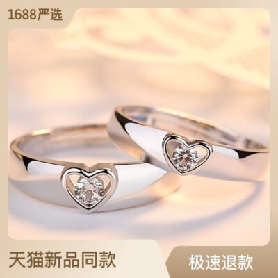 Nhẫn đôi từ trái tim cho nam và nữ nhẫn mở zircon thời trang đơn giản nhẫn hình trái tim rỗng