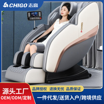 Nhà máy Nguồn Chigo có thể ủy quyền dropshipping ghế massage hoàn toàn tự động ZG-AM157 viên nang không gian toàn thân tại nhà