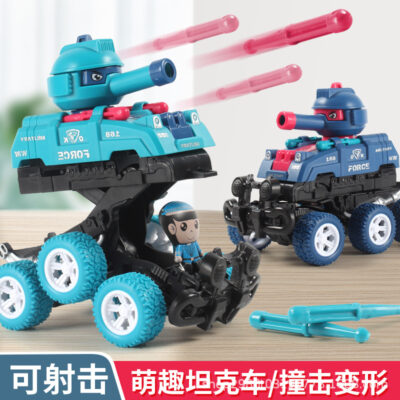 Xe Biến Hình va chạm trẻ em có thể phóng xe súng thần công 6 bánh xe tăng quán tính xe gian hàng đồ chơi nguồn sỉ