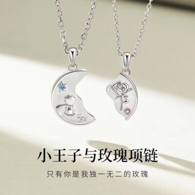 Hoàng Tử Bé Và Hoa Hồng Cặp Đôi Vòng Cổ Thích Hợp Sang Trọng Epoxy Khảm Chuỗi Xương Đòn Quà Tặng Sinh Nhật Cho Bạn Gái