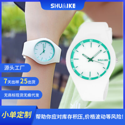 Thâm Quyến đồng hồ đeo tay nữ sinh thi đồng hồ thạch anh im lặng đồng hồ đeo tay nữ thích hợp cao cấp đồng hồ đeo tay