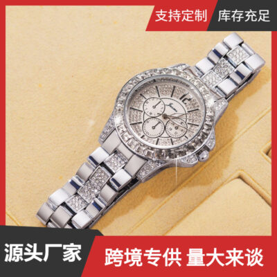 Thời trang nữ nạm kim cương gypsophila sang trọng trong khí quyển rhinestone giả ba mắt dây thép mặt lớn đồng hồ thạch anh