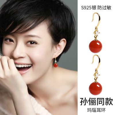 Bông tai mã não đỏ tự nhiên khảm kim cương giả mạ bạc mạ vàng Bông tai đá chalcedony nữ bông tai phong cách dân tộc phiên bản Hàn Quốc