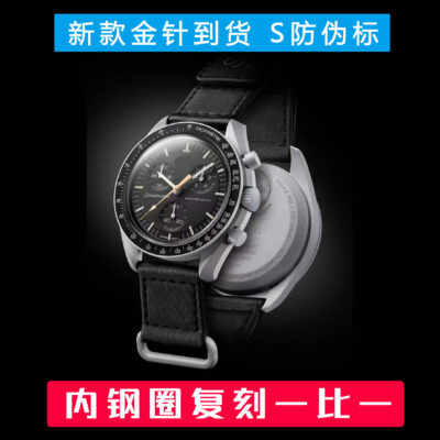 Thương mại điện tử xuất khẩu người mẫu nam nóng bỏng Mặt trăng Thủy ngân mô hình chung không gian hành tinh Đồng hồ bấm giờ thông thường đồng hồ thạch anh sáu tay