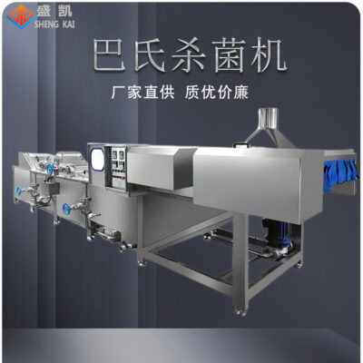 Dây chuyền sản xuất thanh trùng nước ép rượu gạo nước sốt thạch thanh trùng máy thanh trùng rau xanh