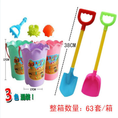 6 món ren xô đồ chơi bãi biển trẻ em người lớn đi biển ngoài trời chơi cát nước đồ chơi dụng cụ