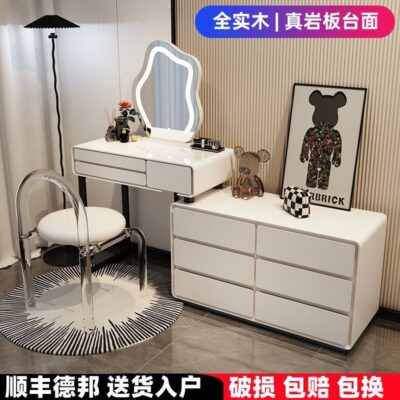 Bàn trang điểm phong cách kem đá bằng gỗ nguyên khối tất cả bằng gỗ nguyên khối bàn trang điểm tối giản hiện đại tủ lưu trữ bàn phòng ngủ bàn trang điểm