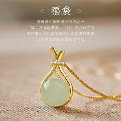 Nguồn Nhà sản xuất Túi may mắn Vòng cổ ngọc bích Hetian Ánh sáng của phụ nữ Sang trọng cao cấp Thiết kế hốc chuyển hạt Chuỗi xương đòn Mặt dây chuyền nữ