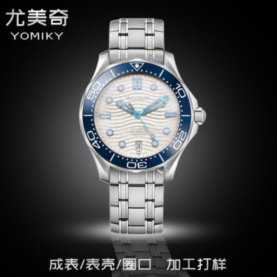 Haima 300 Explosive Nam Dây đeo bằng thép không gỉ Nhập khẩu từ Nhật Bản Seiko Movement Đồng hồ cơ nam hoàn toàn tự động Bán buôn