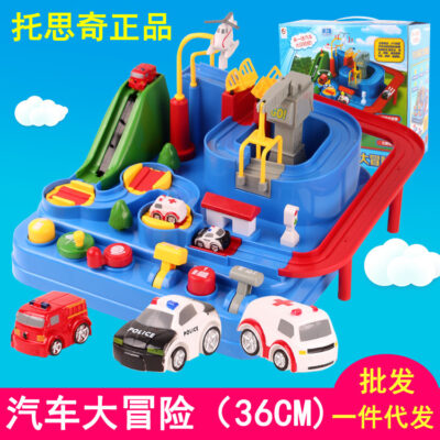 Thương mại điện tử xuyên biên giới đồ chơi giáo dục trẻ em cậu bé nổ xe phiêu lưu theo dõi mẫu giáo món quà sinh nhật bé gái