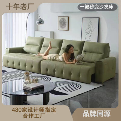 Ý tối giản da có thể thu vào chức năng điện sofa giường phòng khách kép phòng khách thẳng hàng mèo gãi vải ghế sofa lười