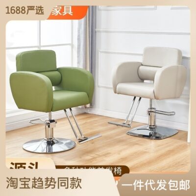 bán buôn ghế làm tóc nâng ghế salon tóc tiệm hớt tóc salon tóc salon cắt tóc ghế làm đẹp retro ghế cắt tóc